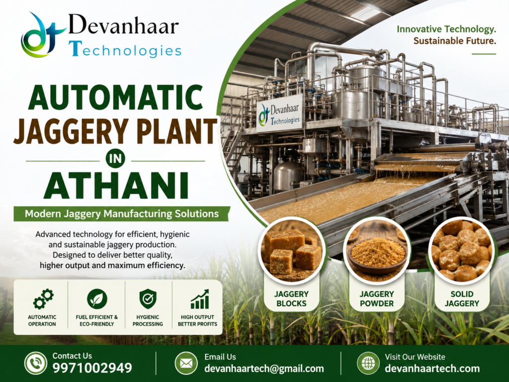 Automatic Jaggery Plant in Athani Automatic Jaggery Plant in Athani