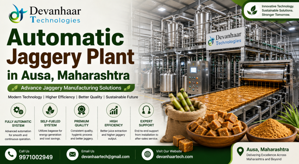 Automatic Jaggery Plant in Ausa, Maharashtra Automatic Jaggery Plant in Ausa, Maharashtra