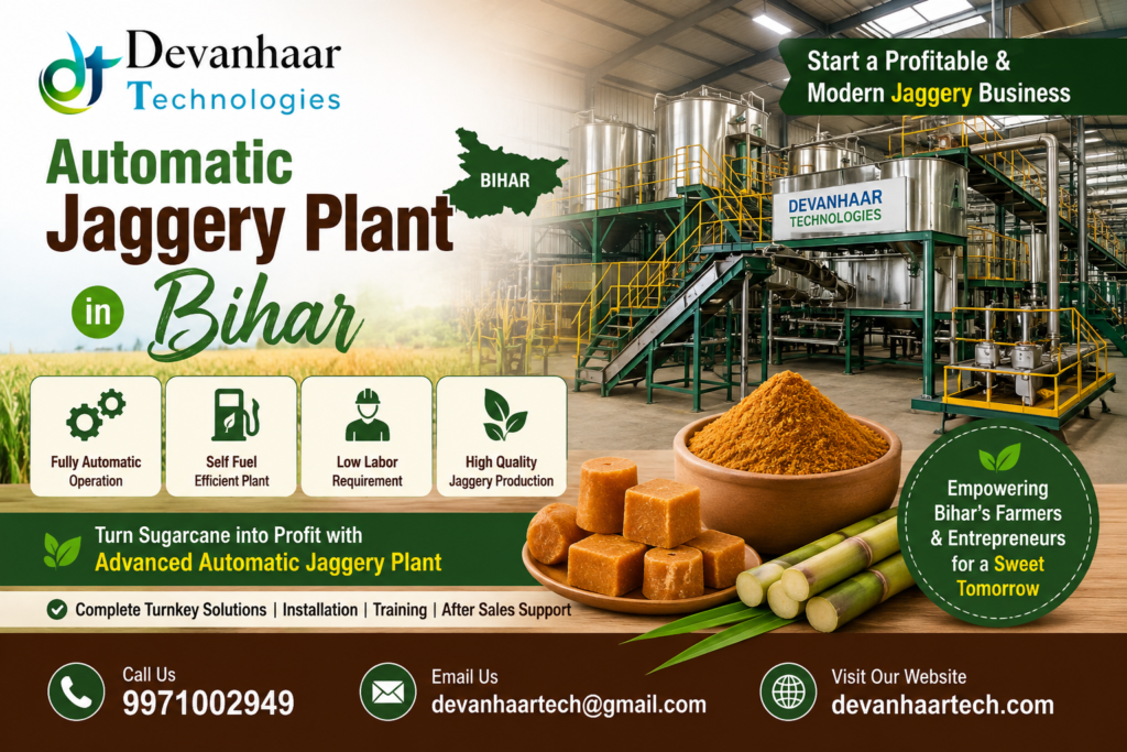 Automatic Jaggery Plant in Bihar Automatic Jaggery Plant in Bihar